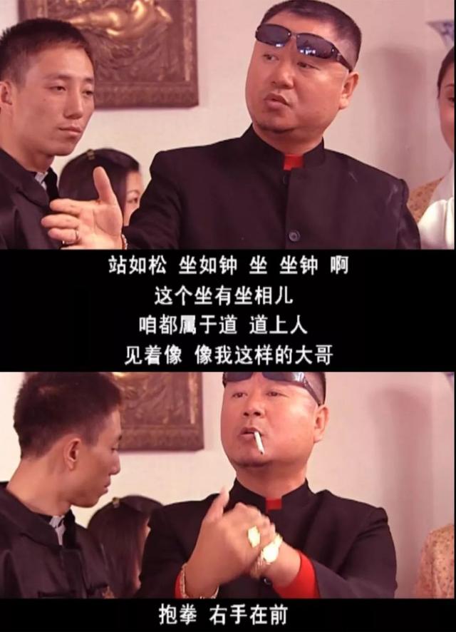 戒烟不戒酒，戒烟不戒酒演员表全部（赛麟，请收了神通吧）