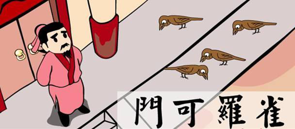 股票每天的涨跌是谁控制的，股票涨跌是谁控制的（究竟是谁在操纵着中国股市）