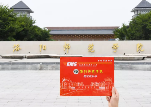 河南城建学院录取查询，河南城建学院是几本为什么排名靠后（河南高校录取通知书来了）