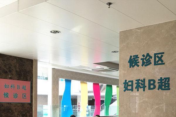 为什么超声检查要涂耦合剂，涂的那个凉凉的东西是什么