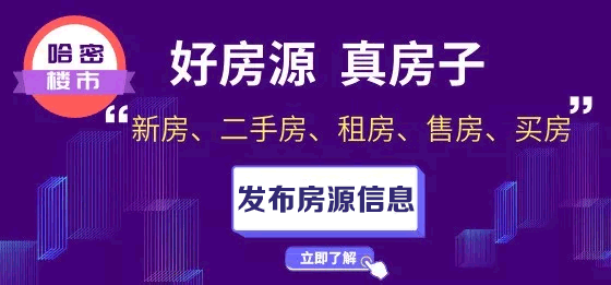2020古尔邦节放假的通知 2020古尔邦节放假几天，2020古尔邦节放假的通知（新疆发布2019年古尔邦节放假通知来啦）