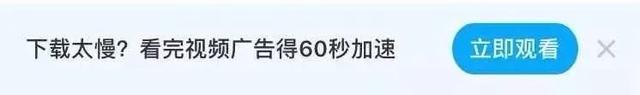 百度网盘怎么解压，手机百度网盘怎么解压（网友：先把被河蟹的资源还给我）