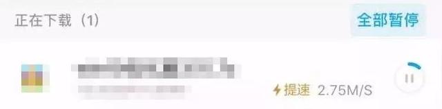 百度网盘怎么解压，手机百度网盘怎么解压（网友：先把被河蟹的资源还给我）