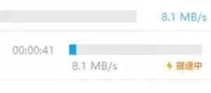 百度网盘怎么解压，手机百度网盘怎么解压（网友：先把被河蟹的资源还给我）