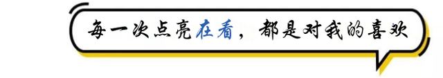 诗词丨从0岁到100岁，古人对年龄的称谓，居然这么美