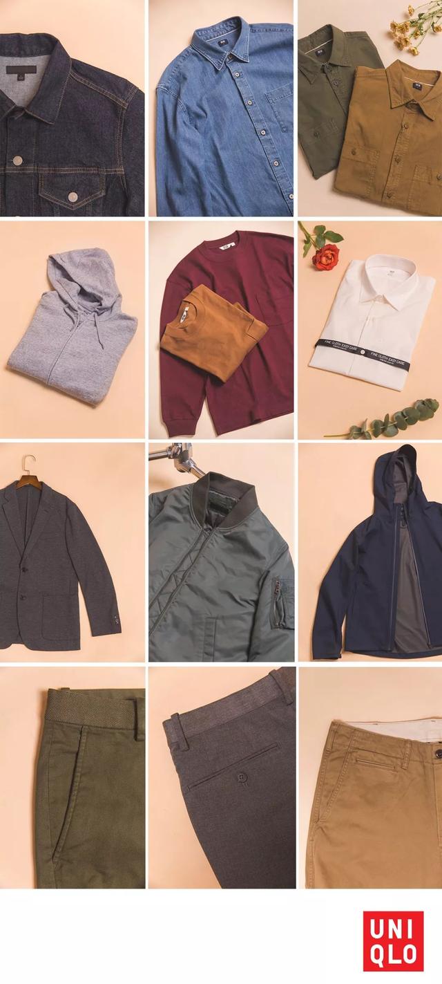 优衣库货号怎么看，优衣库货号怎么看年份（的基本经典款为何能成为大家衣橱里的一方霸主）