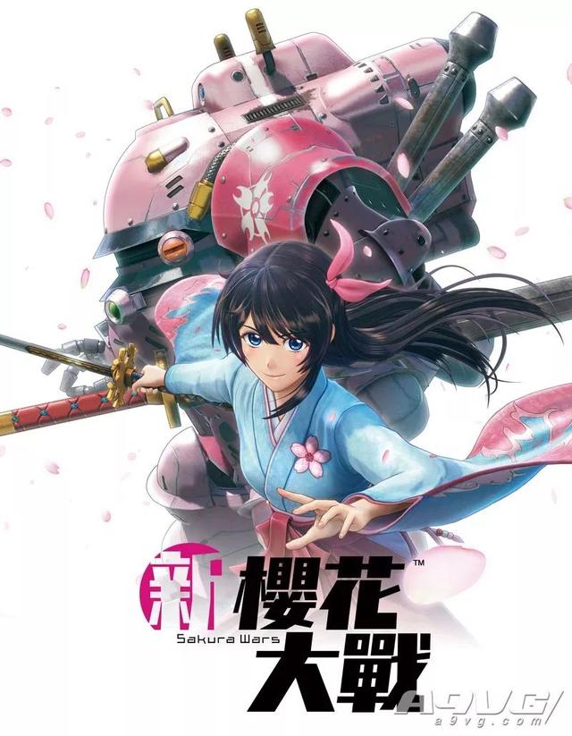 樱花动漫官网正版下载，樱花动漫下载版安装（PS4《新樱花大战》公开详细角色信息及高清图）