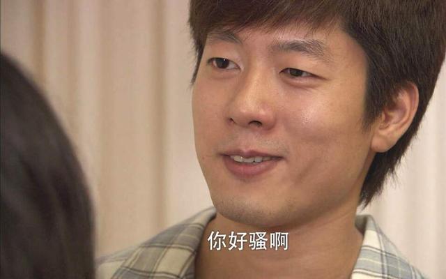 你怎么穿着品如的衣服是什么梗，你怎么穿品如的衣服是什么梗（“我对你耿耿于怀了8年”）