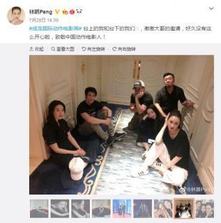 刘亦菲与王力宏，王力宏刘亦菲神秘歌词（刘亦菲王力宏席地而坐晒高颜值合影照）