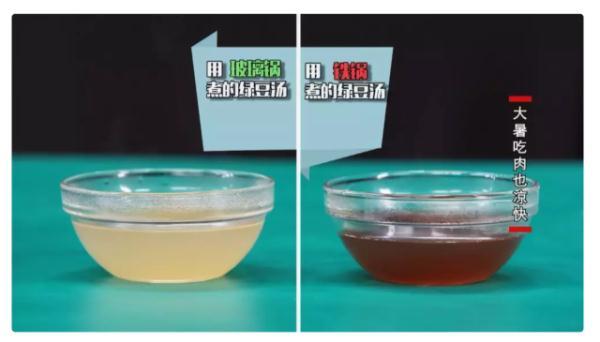 绿豆汤怎么煮才是绿色的汤色，绿豆汤怎么煮才是绿色的汤色蚂蚁（绿豆“开花”解毒）