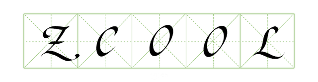宋体gb2312，宋体gb2312字体下载（耗时8小时整理出100款免费可商用字体）