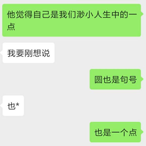 男孩歌曲的完整版歌词，男孩歌词（王源把“爱上一个人”写进新歌）