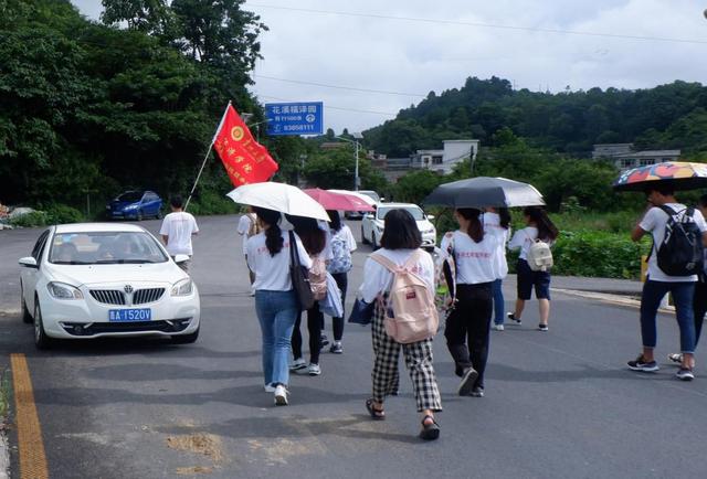 贵州大学经济学院，贵州大学经济学院有什么专业（经济学院党员实践服务队—梦芽队）