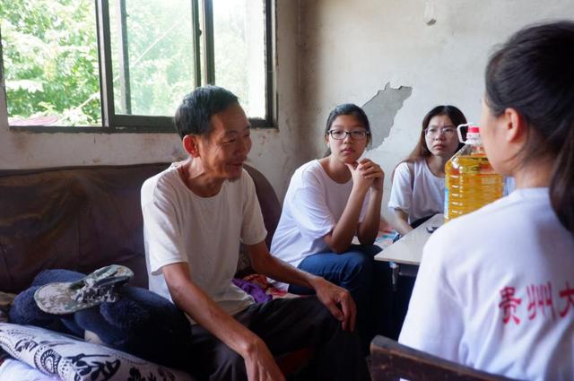 贵州大学经济学院，贵州大学经济学院有什么专业（经济学院党员实践服务队—梦芽队）