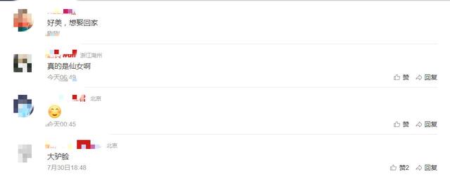 热巴婚纱造型，迪丽热巴穿婚纱（迪丽热巴穿婚纱拍照像仙女）