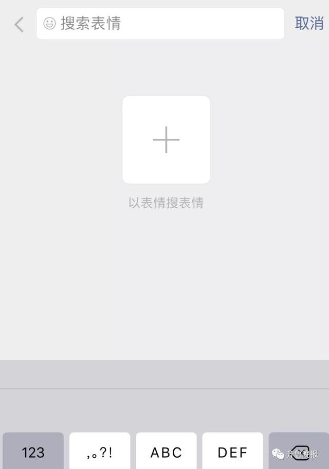微信怎么掷骰子，微信掷骰子怎么作弊（这个功能也太好玩了吧哈哈哈）