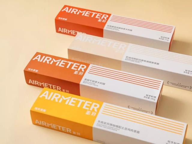 正宗的意大利面是怎么做的啊，懒人福音丨界界好物馆