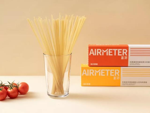 正宗的意大利面是怎么做的啊，懒人福音丨界界好物馆