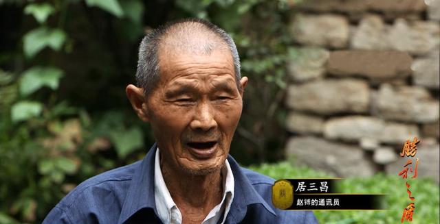 温柔卫士指的是谁，是谁被称为温柔卫士（当他吞下最后一份文件时）