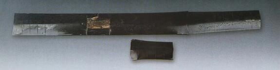 一丈二等于多少米，古代的身高一丈二或一丈八的身高（盘点刘贺墓中的汉代兵器）