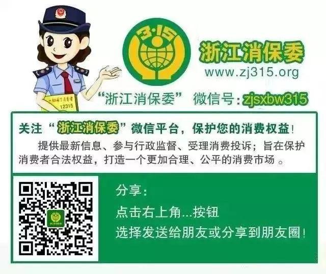 冰箱冷藏几档合适，夏季冰箱调到几档合适呢（冰箱调几档最合适）