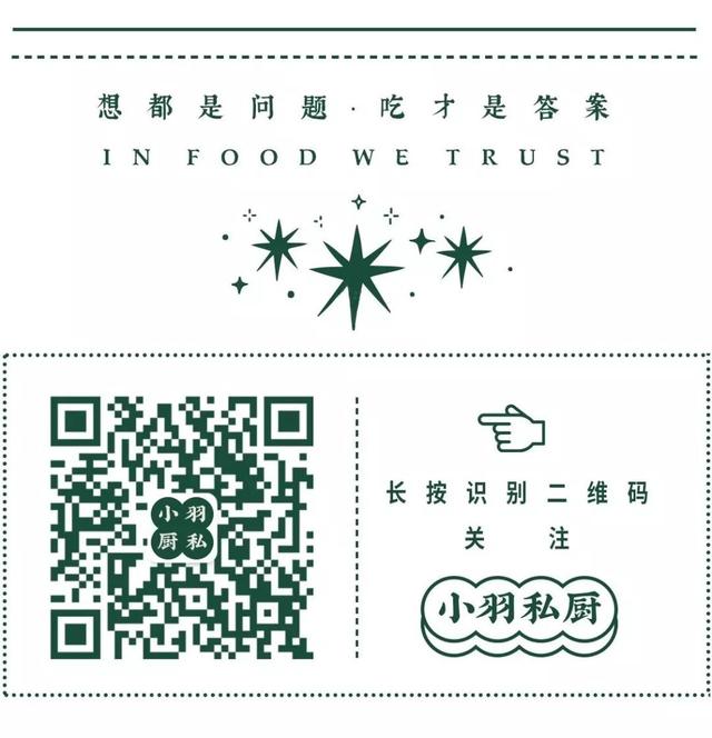李子吃不完怎么保存，李子怎么保鲜储存（水果这么放，再也不会烂得快）