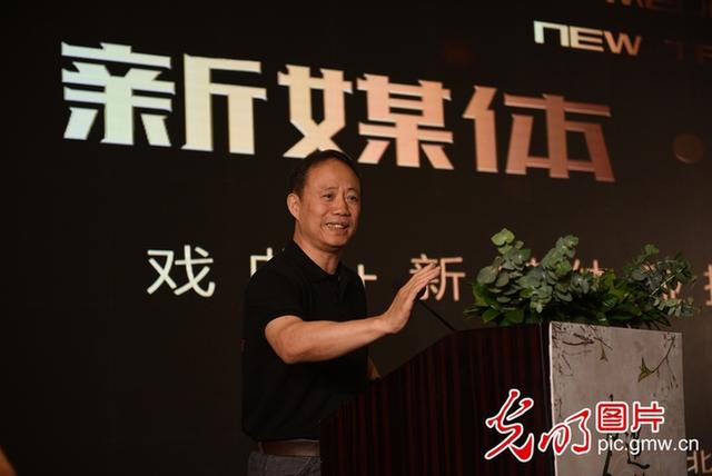 陌陌上女生说自己是cd，陌陌里的cd是什么意思（谢柏樑：全媒体+戏曲）