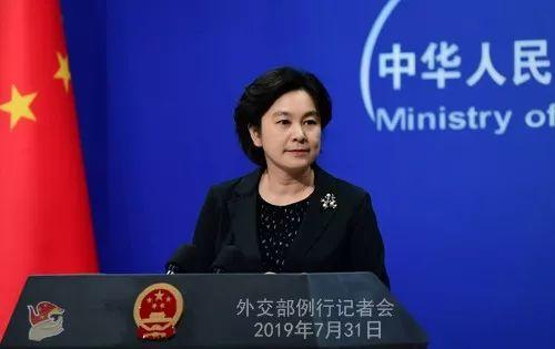 呵呵，呵呵怎么回复（华姐“呵呵”的英文标准翻译来了图片）