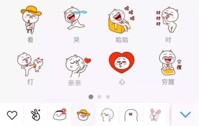 微信怎么掷骰子，微信掷骰子怎么作弊（这个功能也太好玩了吧哈哈哈）
