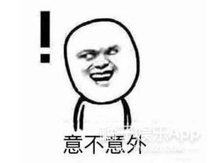 韩佳恩 宇宙安，韩佳恩车展（盘点明星们的极品前任）