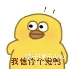 韩佳恩 宇宙安，韩佳恩车展（盘点明星们的极品前任）