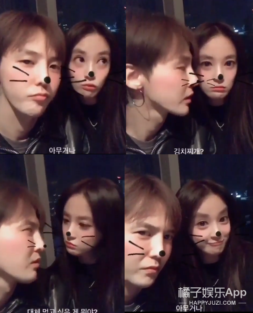 韩佳恩 宇宙安，韩佳恩车展（盘点明星们的极品前任）