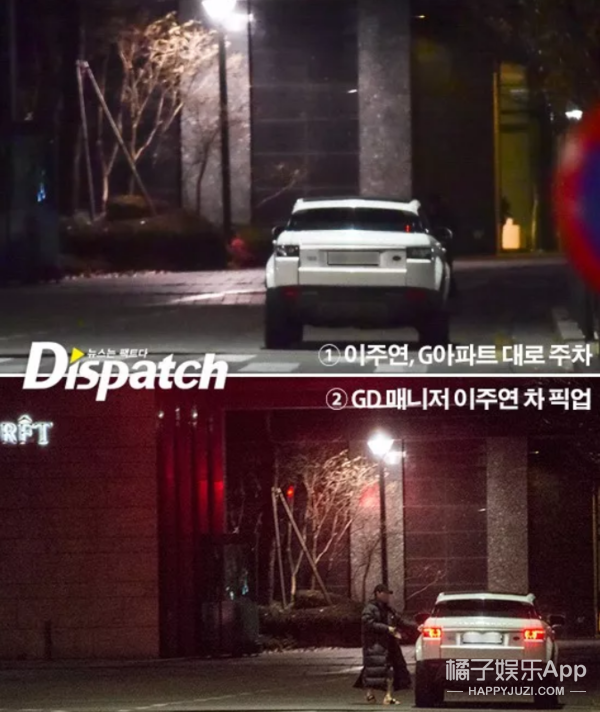 韩佳恩 宇宙安，韩佳恩车展（盘点明星们的极品前任）