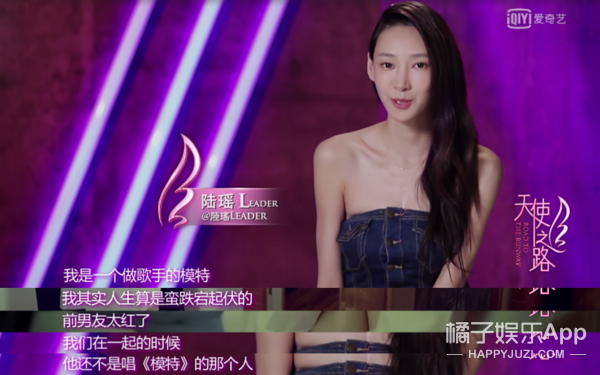 韩佳恩 宇宙安，韩佳恩车展（盘点明星们的极品前任）