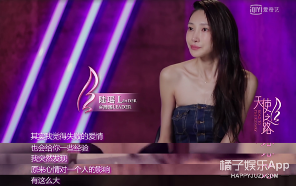 韩佳恩 宇宙安，韩佳恩车展（盘点明星们的极品前任）