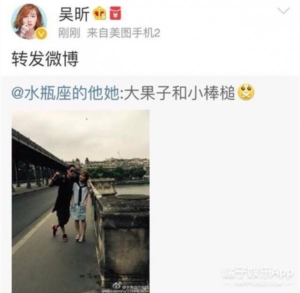 韩佳恩 宇宙安，韩佳恩车展（盘点明星们的极品前任）