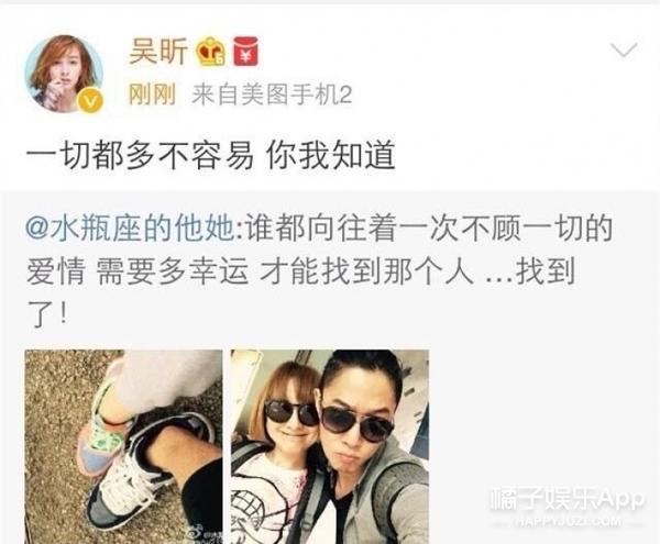 韩佳恩 宇宙安，韩佳恩车展（盘点明星们的极品前任）