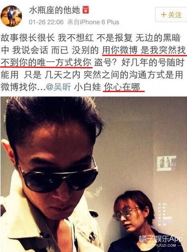 韩佳恩 宇宙安，韩佳恩车展（盘点明星们的极品前任）