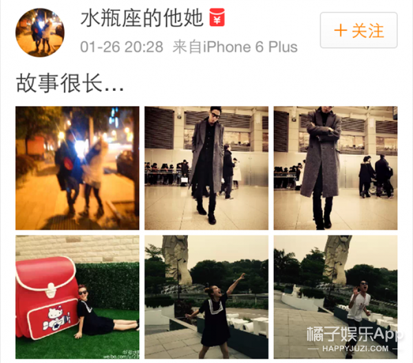 韩佳恩 宇宙安，韩佳恩车展（盘点明星们的极品前任）