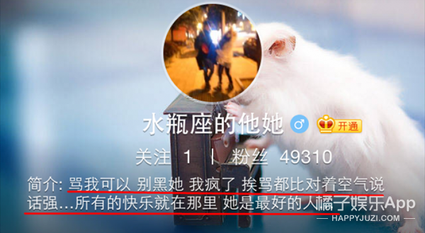 韩佳恩 宇宙安，韩佳恩车展（盘点明星们的极品前任）