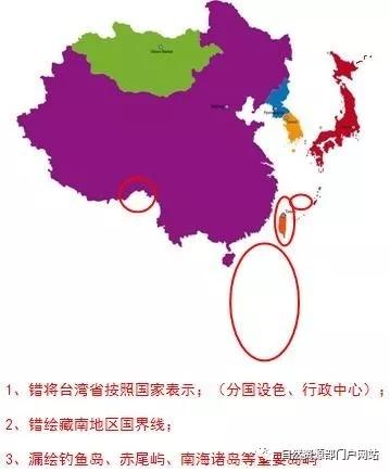 地图管理条例由谁送审，根据《地图管理条例》,出版地图的由什么送审（规范使用地图应做到“谁公开）