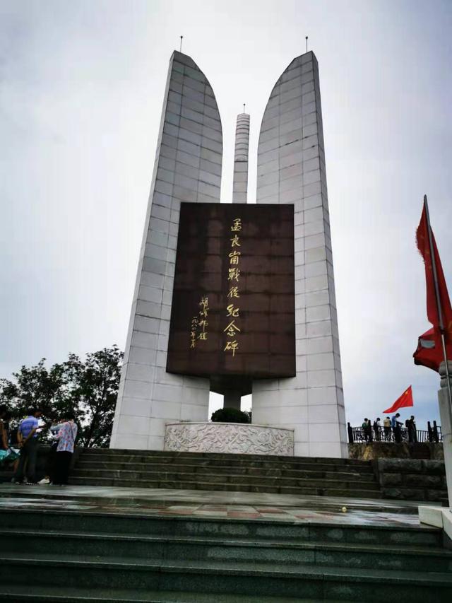 孟良崮在哪个省，孟良崮是哪个县的（感受红色文化洗礼）