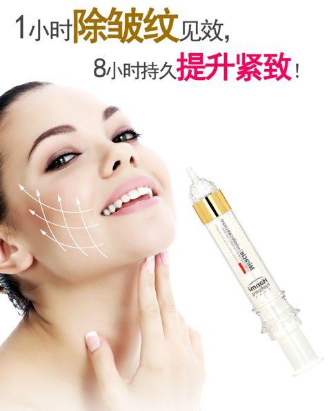 胶原蛋白对眼部皱纹有效吗，口服胶原蛋白能改善眼部皱纹吗（细纹、松垂、色斑都搞定）