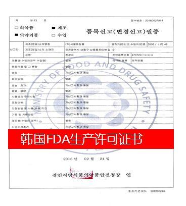 胶原蛋白对眼部皱纹有效吗，口服胶原蛋白能改善眼部皱纹吗（细纹、松垂、色斑都搞定）