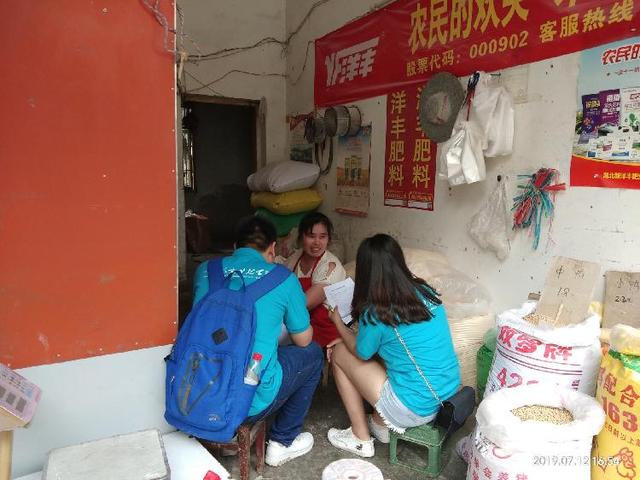 重庆人文科技学院官网，重庆人文科技学院2021年高考录取查询入口【已开通】（从粮食中建设美丽中国——重庆人文科技学院—创新创业实践团）