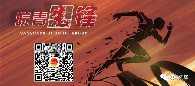 入团介绍人意见简短，介绍人意见（新入团的朋友们注意啦）