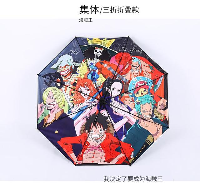 海贼王果实分类与排名，海贼王五大最强恶魔果实排名（《海贼王》里最受欢迎的10大果实）