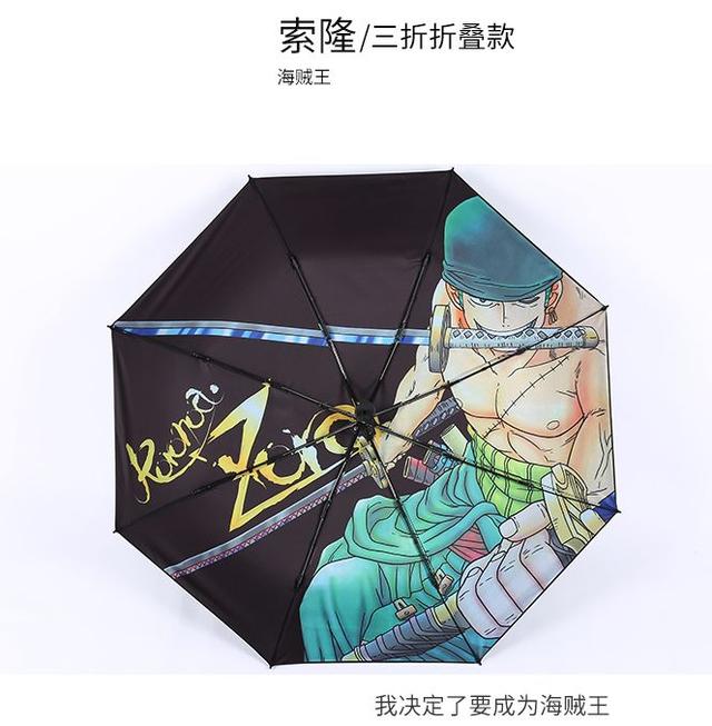海贼王果实分类与排名，海贼王五大最强恶魔果实排名（《海贼王》里最受欢迎的10大果实）