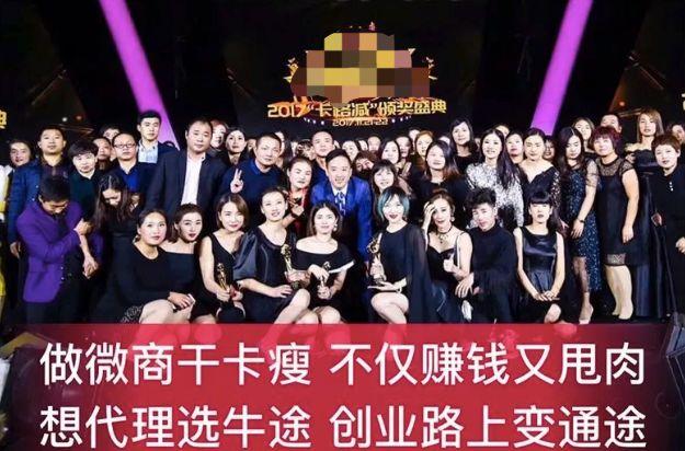 藤黄果的作用与禁忌，藤黄果不能与什么服用（昔日女神负面消息缠身险过气）