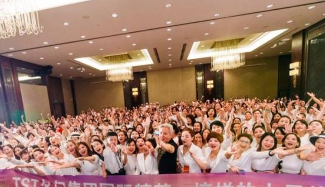 藤黄果的作用与禁忌，藤黄果不能与什么服用（昔日女神负面消息缠身险过气）